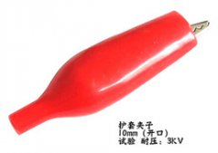 10mm護(hù)套夾子